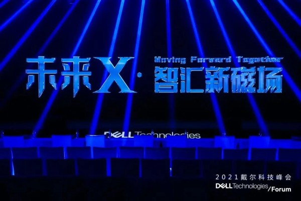 2021Ƽ ۽δX ս