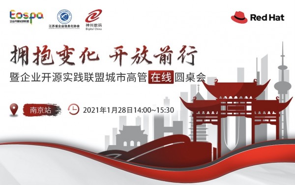 2021�꣬�ٲ���ע��Դ��͡�out����