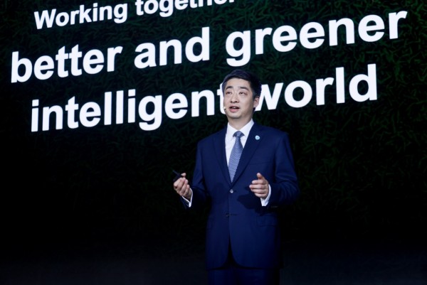 华为：持续创新，共建绿色智能世界