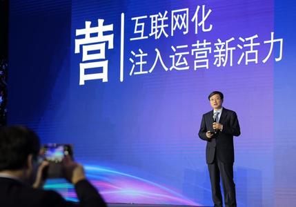 中国联通成立超高清视频技术研发中心
