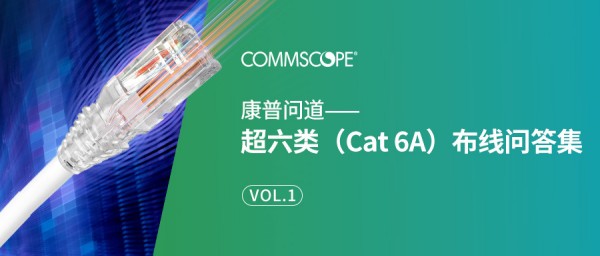�����ʵ� | �����ࣨCat 6A�������ʴ� VOL.1