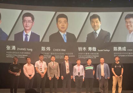 中国联通首次开通国内专业级5G+8K超高清应用