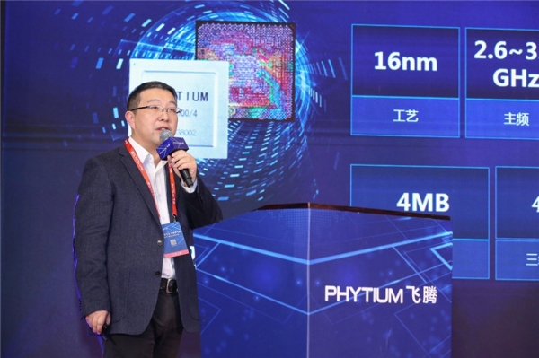 �����ܾ����ǿ��20��CPU֮·������ʱ�����ʵ���