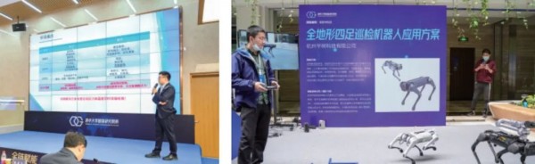 “清华大学国强研究院杯” 首届建筑机器人技术创新赛清华学子专场启动
