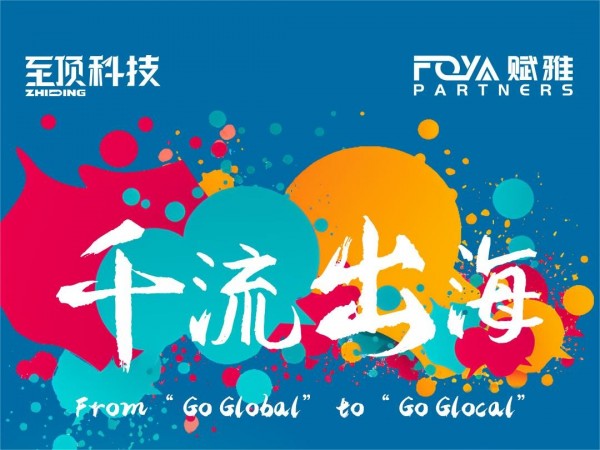 ��AI+������Ϊ������ҵ������һ����ǿ���롱