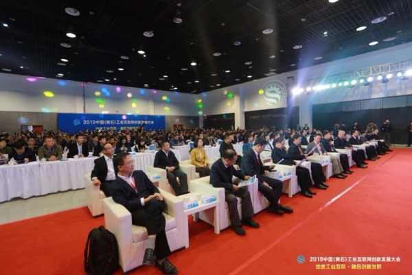 2019�й�����ʯ����ҵ���������·�չ���ɹ��ٿ�