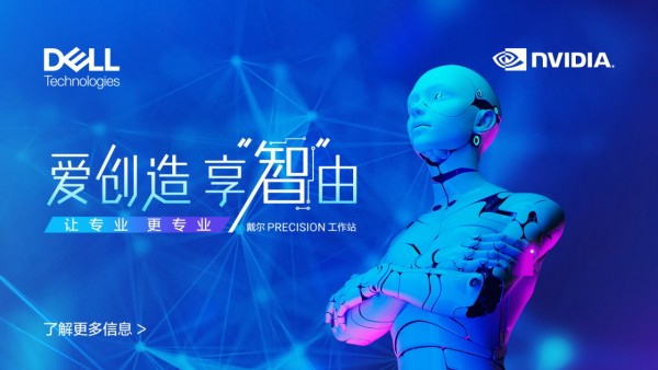 �����죬�����ǡ���-����PRECISION����