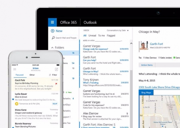 ΢����Exchange Server 2010��֧���ӳ��˾Ÿ���