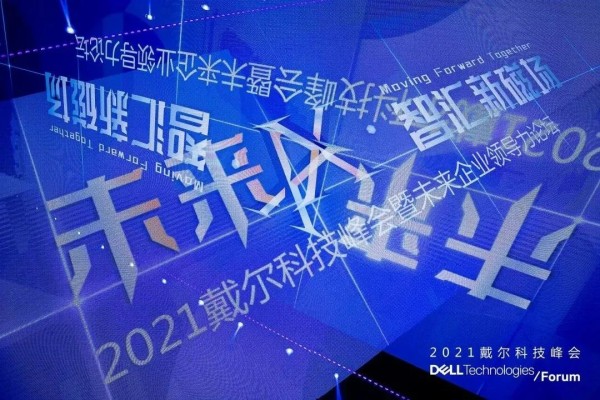 2021Ƽ ۽δX ս