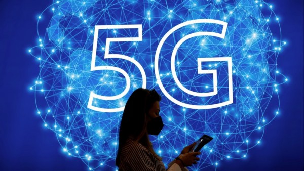 �������Ƴ��µ�5G���������԰����ӳ��ֻ��������