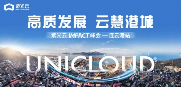 ��о��һ�� ����δ���������Ϲ���IMPACT�й���