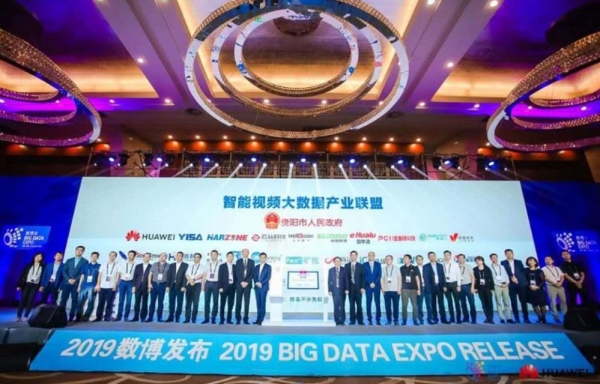 2019������Ƶ�����ݲ�ҵ�����ڹ���¡�س���