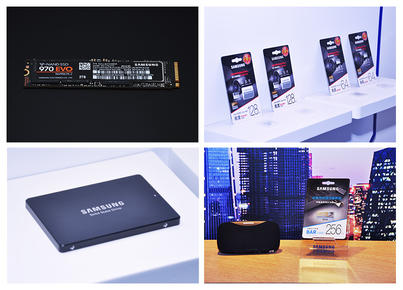 2018三星品牌四大新品正式面世 NVMe SSD成主流