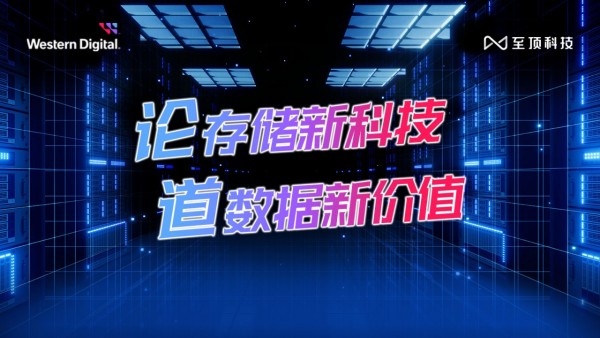 ��Ժ������ݴ洢��ս�����ֲ�ʽ�洢���һһ����