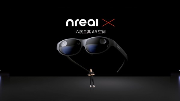 在人类下一代计算平台上，Nreal带着AR眼镜迈出了一小步