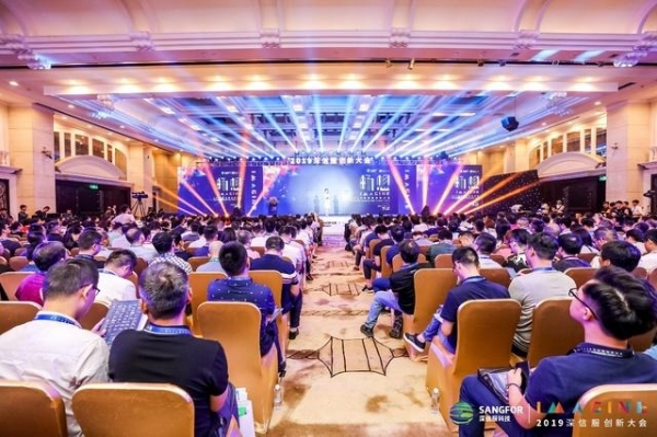 ���ֻ�����������2019���ŷ����´���е㲻һ��