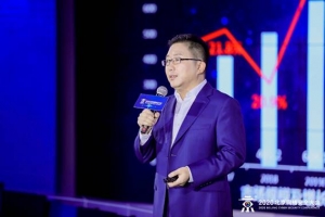 奇安信集团总裁吴云坤：用内生安全框架提升网络安全产值