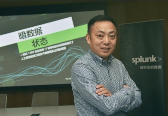Splunk���ڰ�������״�����������