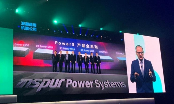 ��׿Խ������������ܣ���ʱ�� �˳����û�������2019 IBM�й���̳