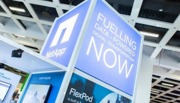 NetApp�չ���ɫ�����ݱ���������˾Cognigo