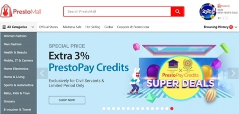 �������ǵ�����ҵPrestoMall�Ӽ׹���תͶ������POLARDB���ɱ���ʡ40%