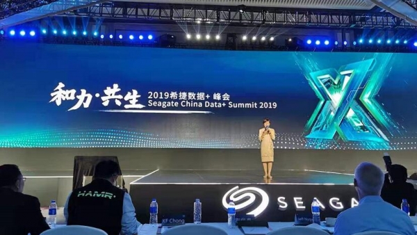 2019ϣ������+��᣺�۽��������� ΪIT4.0����׼��