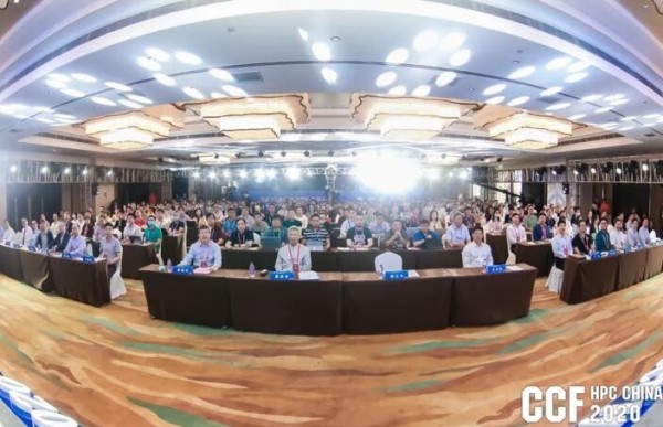 ��λԺʿ���֣�ݣ�HPC China 2020��������
