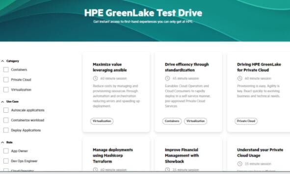 HPE Alletra MP�����洢���ƺ��������巽���������