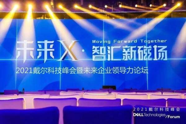 2021Ƽ ۽δX ս