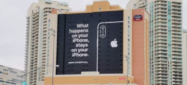 CES 2020�ϵ����Ȼ���ֻ��һ������˽