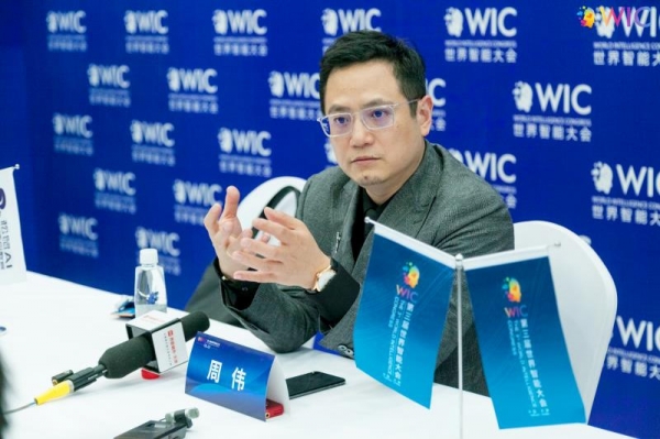 �Ի�����AI�����ơ�ǧ��һ�桱 ���ܽ�ѧ����