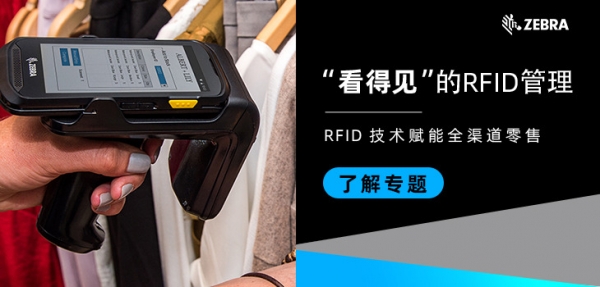 ��������������2019�깺����Ը�����顷����60%�����̼ƻ����Ӷ��ƶ��豸��Ͷ��