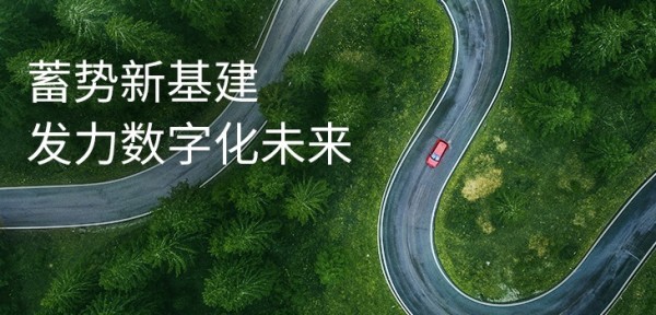 �����»������������ֻ�δ��