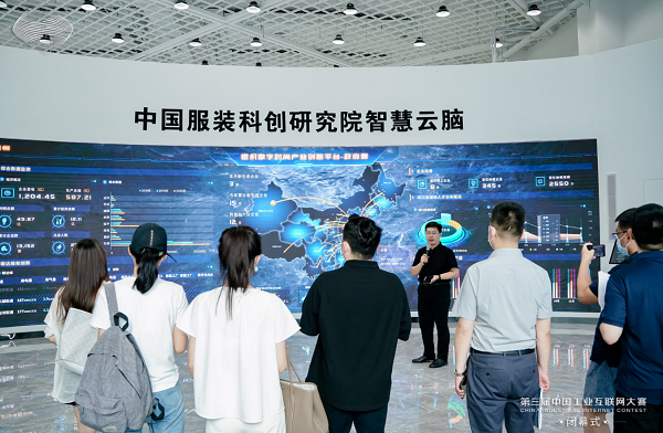 杭州特色小镇打造数字经济产业新地标