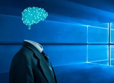 微软让Windows 10成为开发人员的人工智能平台