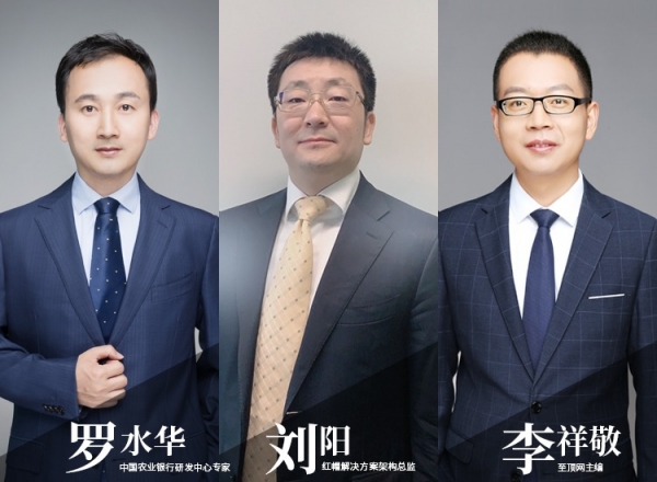 ������ҵ�����PaaSΪץ�ֹ�����һ����ƽ̨��ũ���л�˵