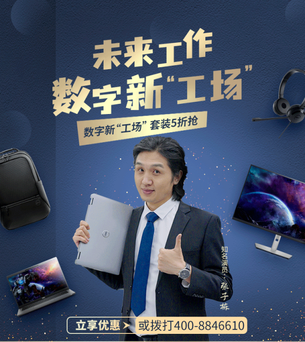 乱花渐欲迷人眼,SDS如何选?