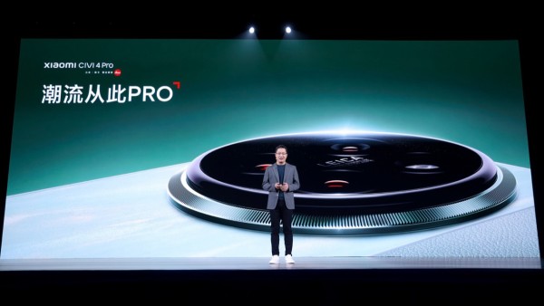 ȫ���׷�����������8s��С��Civi 4 Pro������Pro������