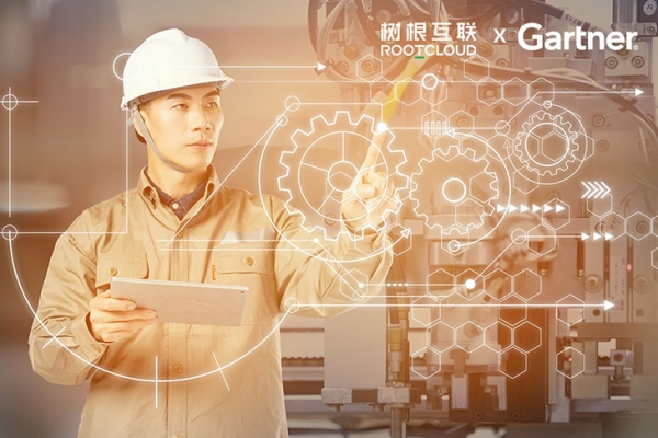 ��������Я��Gartner������ҵ���棬�������µĹ�ҵ������ƽ̨
