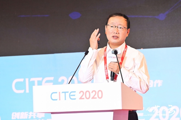 CITE 2020 | �»�����ѧ�������������������������������»���