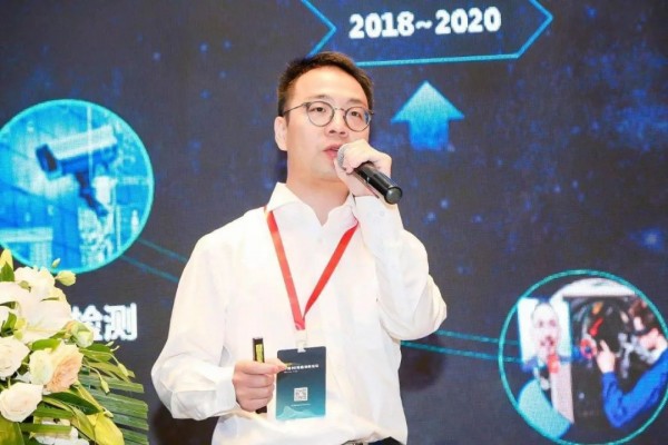  新华三亮相中国5G网络创新论坛，“5G+未来工厂”荣膺5G Awards年度大奖 