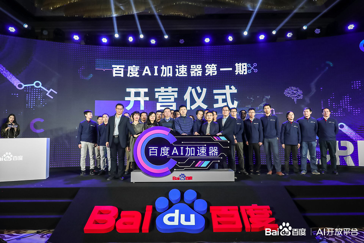 �ٶ� ����ԭ�ƻ�������AI��������Ա�����������ⱳ��ġ�����֮��