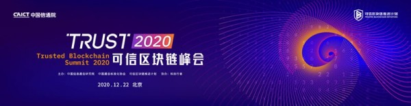 2020�������������Թ۲������֪��������չ��״