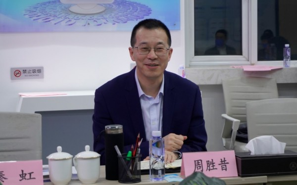 机器人与人工智能、智能制造主题研讨会成功举办/第七届世界智能大会ing