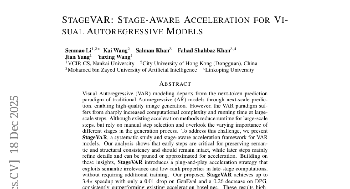 �廪��ѧ�Ŷ��ƽ�ͼ�����ɵ�"�ٶ�ħ��"����AI��ͼ�������Ĵ�������