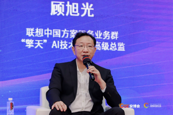 ר۳г壺“1+N”ܹΪǻ۳4.0ṩƾ֮