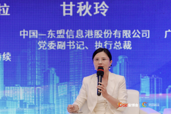 ר۳г壺“1+N”ܹΪǻ۳4.0ṩƾ֮