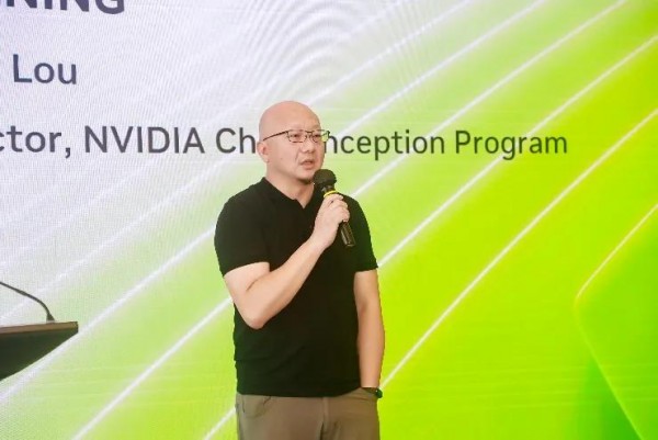 NVIDIA ټƻ | 2024 NVIDIA ҵҵչʾվԲչ