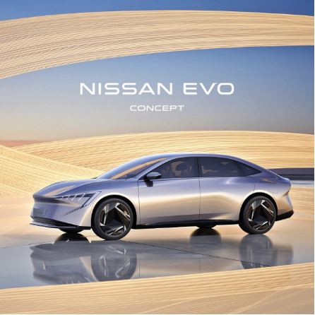 践行“在中国、为中国” 日产汽车发布新能源概念车