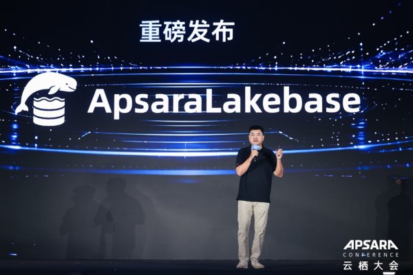 阿里云数据库杨辛军:重构智能体时代数据底座,云栖首秀Agent Context与ApsaraLakebase